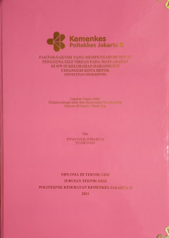 cover