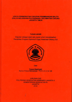 cover