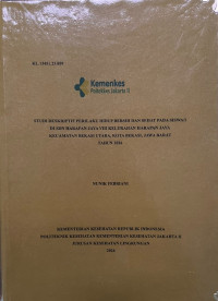 Image of STUDI DESKRIPTIF PERILAKU HIDUP BERSIH DAN SEHAT PADA SISWA/I DI SDN HARAPAN JAYA VIII KELURAHAN HARAPAN JAYA KECAMATAN BEKASI UTARA, KOTA BEKASI, JAWA BARAT TAHUN 2026