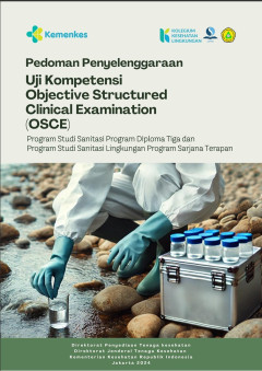Eksemplar yang tidak tersedia cover