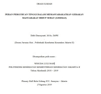 ORASI ILMIAH -PERAN PERGURUAN TINGGI DALAM MEMASYARAKATKAN GERAKAN MASYARAKAT HIDUP SEHAT (GERMAS)