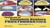 Image of Textbook of Complete Denture Prosthodontics