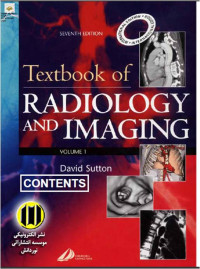 TextBook Of Radiology and Imaging Volume Satu